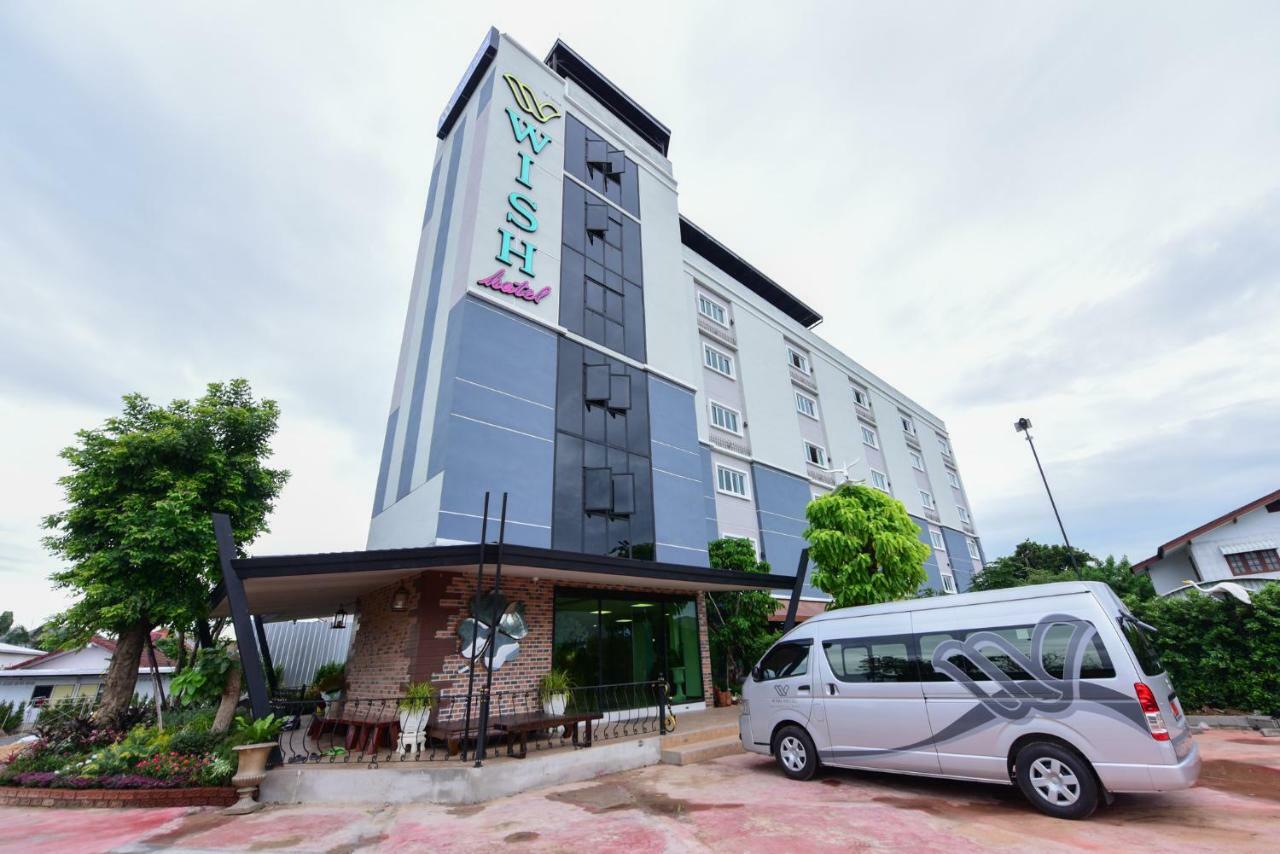 Wish Hotel Ubon Ubon Ratchathani Exterior foto